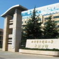 西安电子科技大学长安学院logo图片