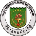 解放军理工大学LOGO